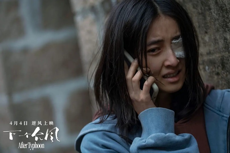 李玉宇宙:似曾相识宴归来